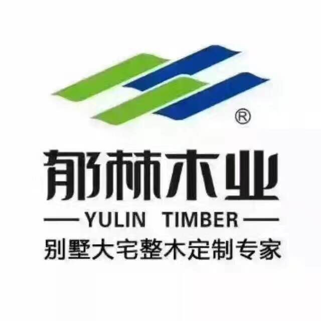 郁林木業(yè)